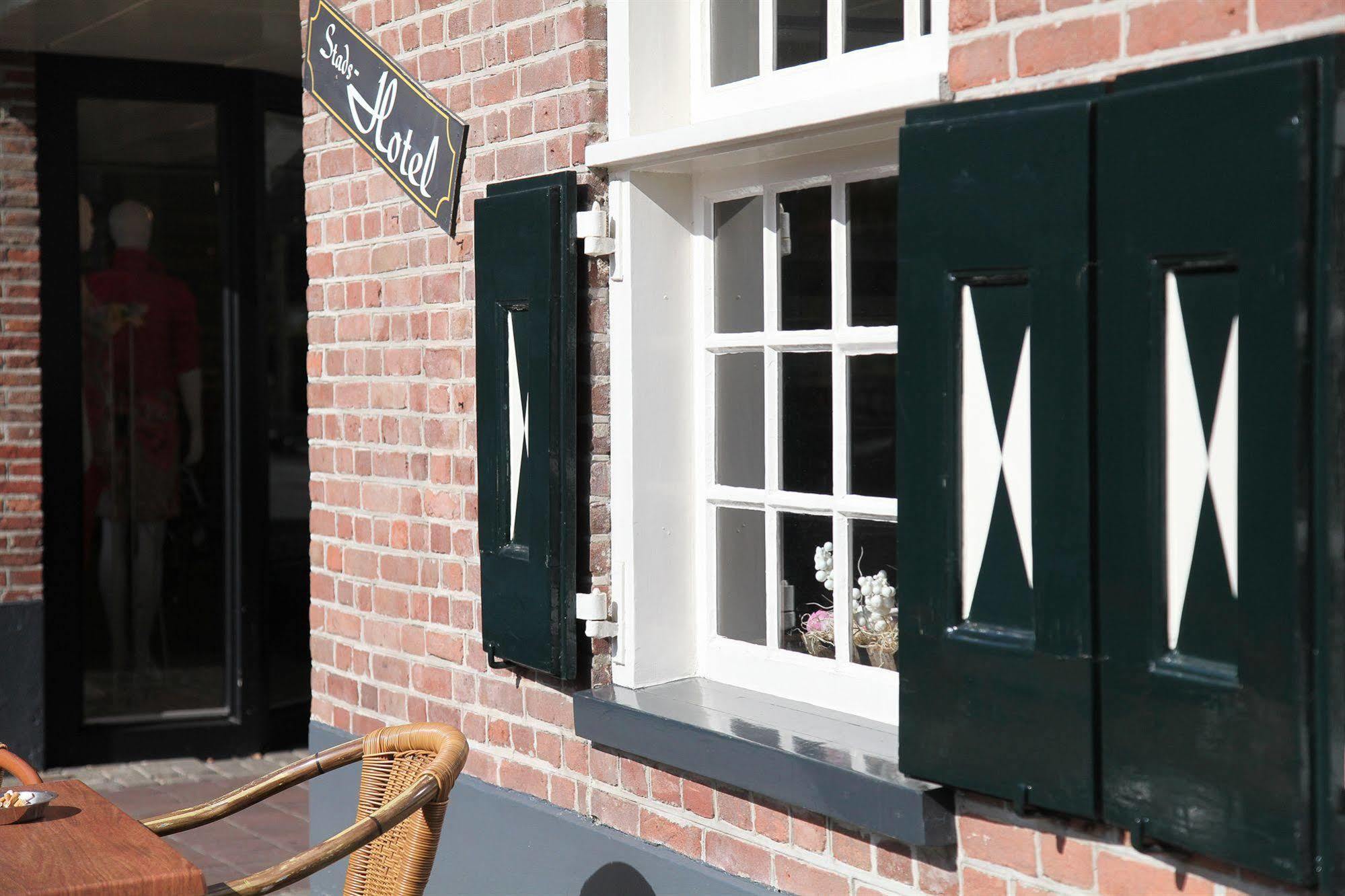 Stads Hotel Boerland Emmen Exterior photo